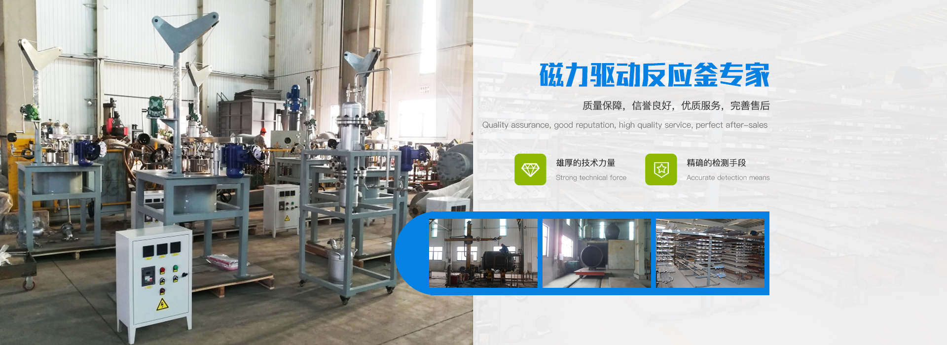 微型貨柜安檢機(jī)